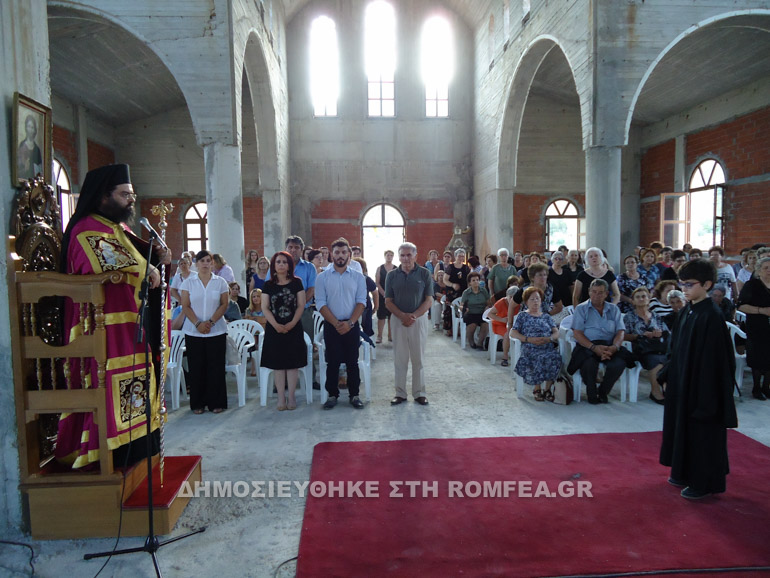 ag evgenikos 1