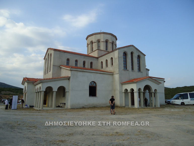 ag evgenikos 2