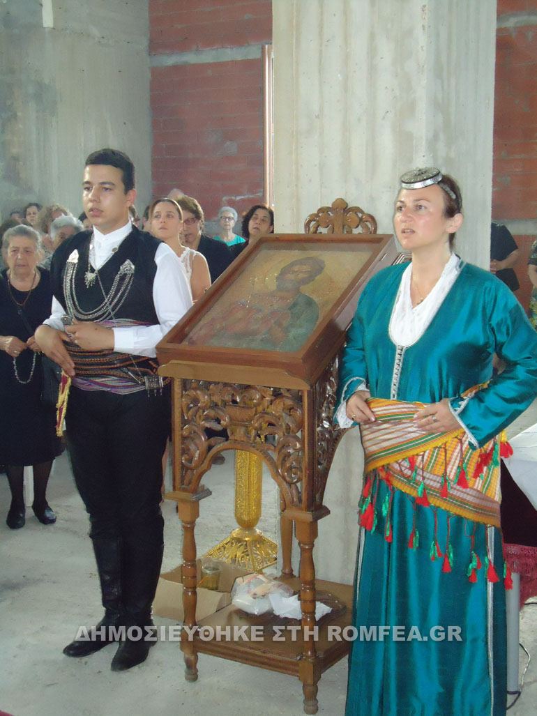 ag evgenikos 1