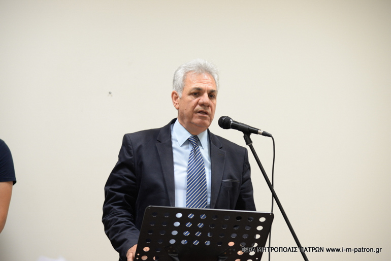 ekk lykeio patras 1