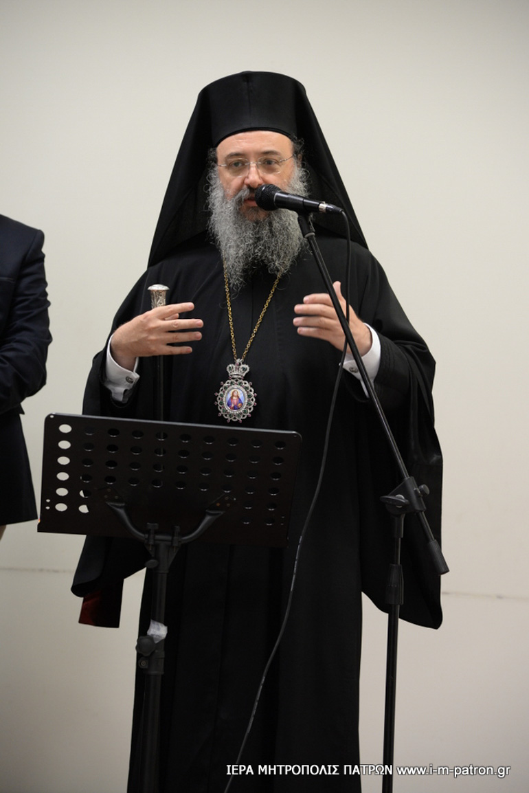 ekk lykeio patras 1