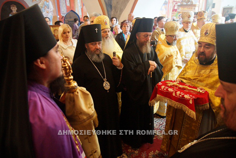episkopos georgios 1