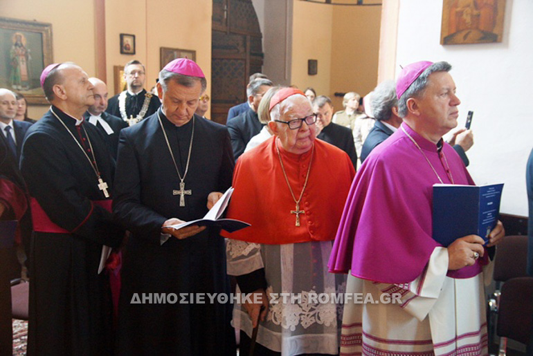 episkopos georgios 1
