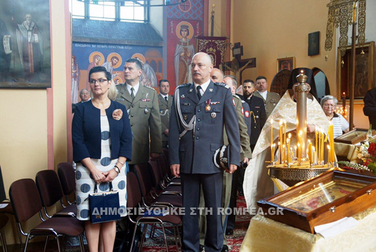 episkopos georgios 1