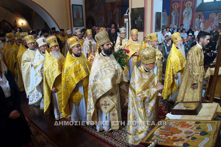 episkopos georgios 1