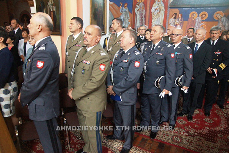 episkopos georgios 1