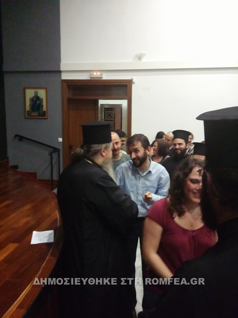 kalamaria 1