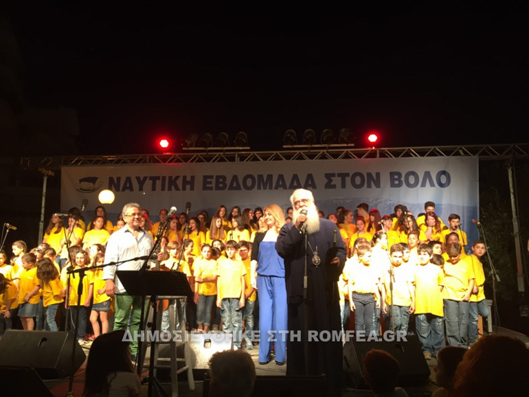 naft edomada 3
