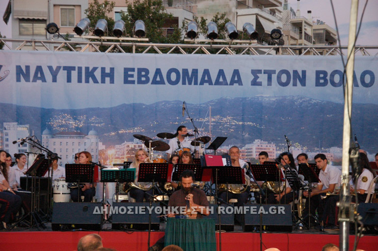 naftiki endomada 2