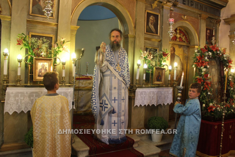 prodromos kerkyra 1