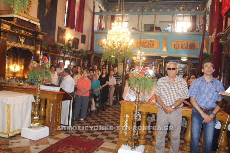 prodromos kerkyra 1