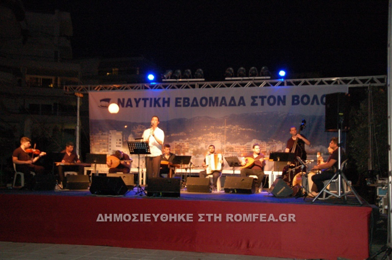 telos naft evd 1