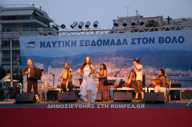 telos naft evd 1