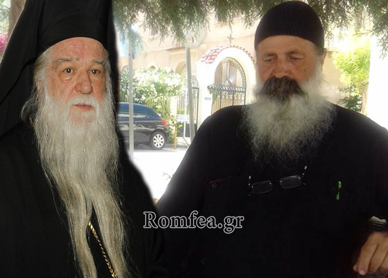 ambrosios monaxos