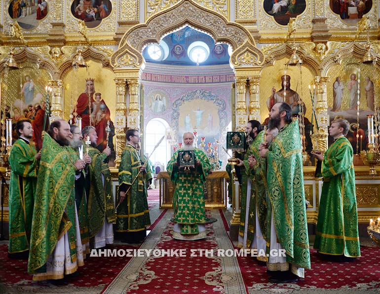 balaam litourgia 1