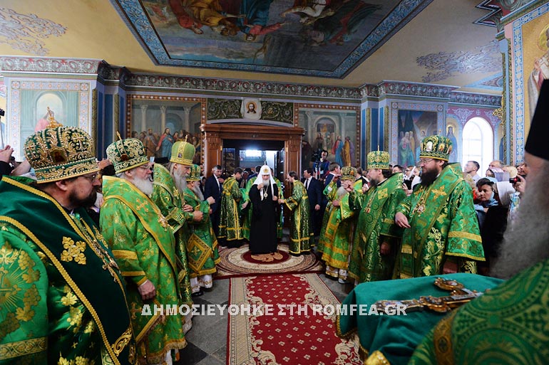 balaam litourgia 1
