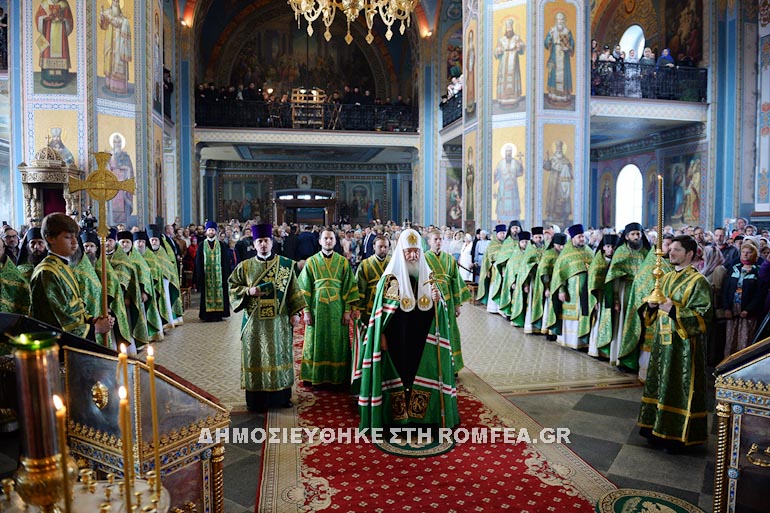 balaam litourgia 1