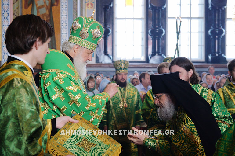 balaam litourgia 1