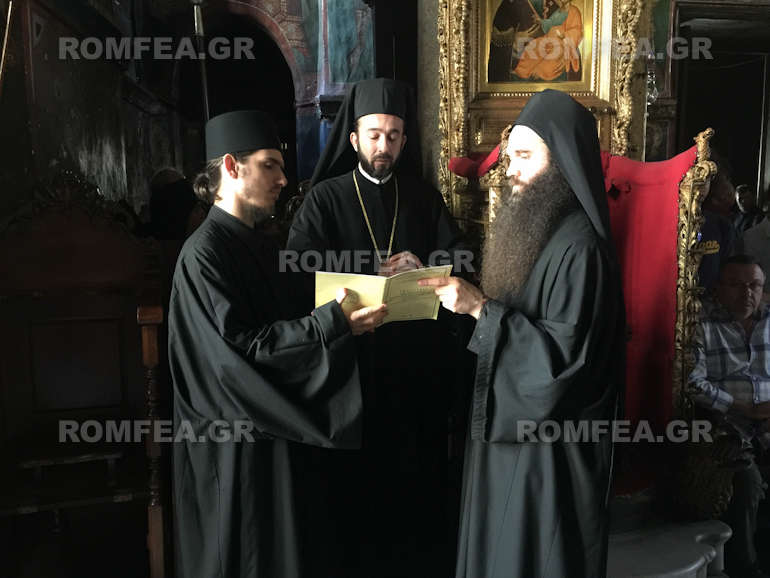 brazavil batopaidi 2