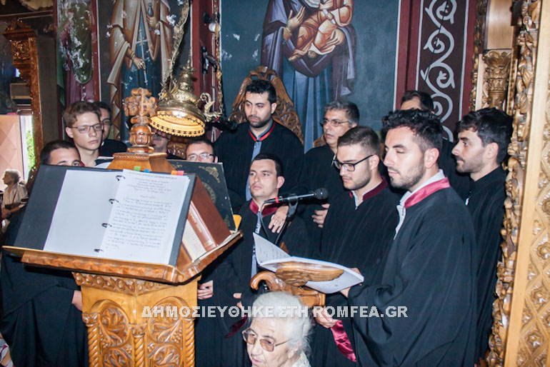 osios paisios lamia 3