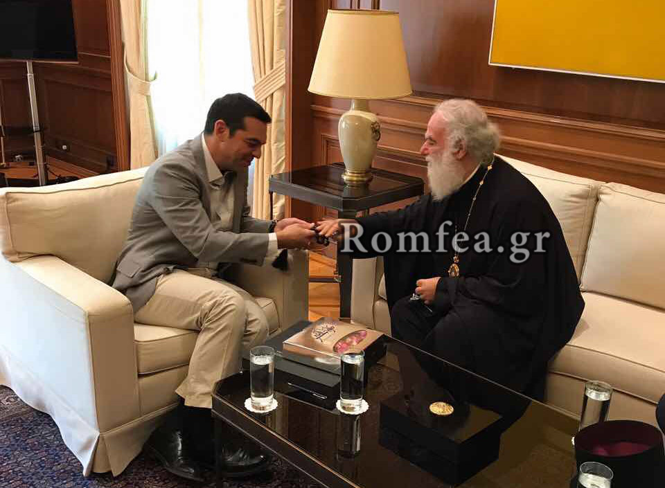theodoros tsipras 4