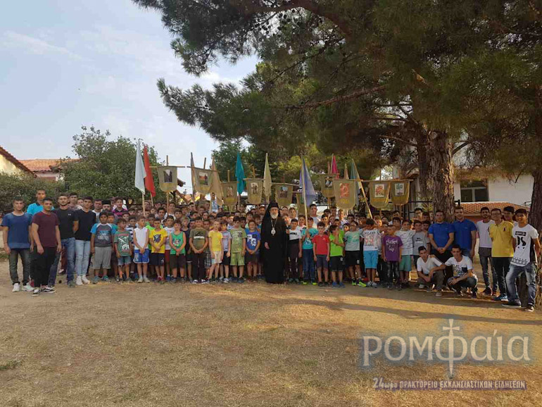 agiasmos sidirokastro 3