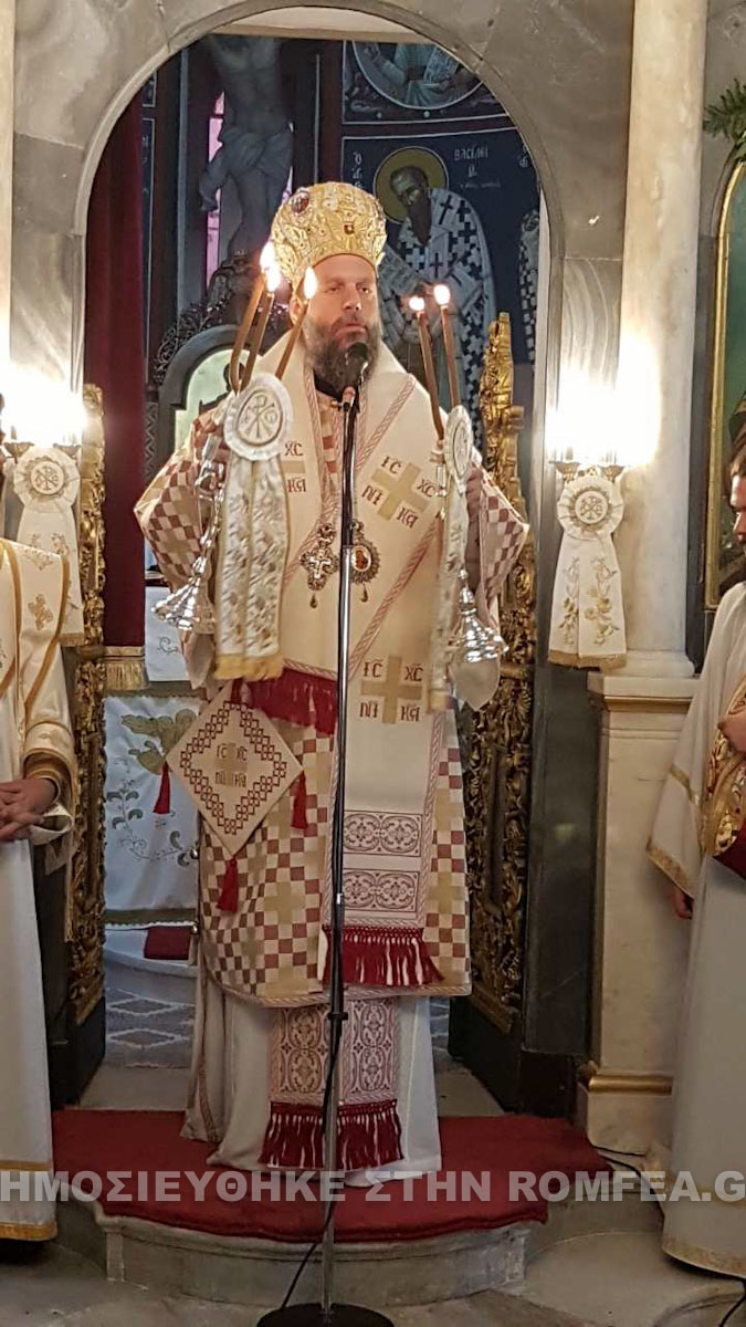 dimitsana 1