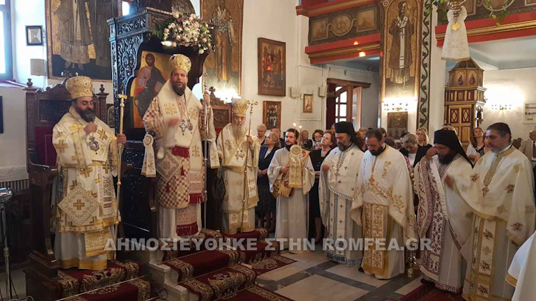 dimitsana 1