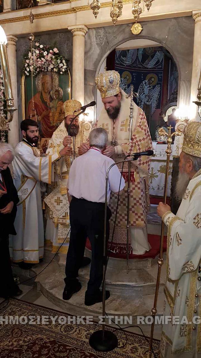 dimitsana 1