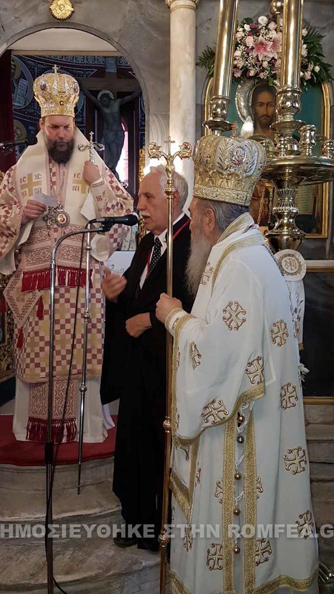 dimitsana 1