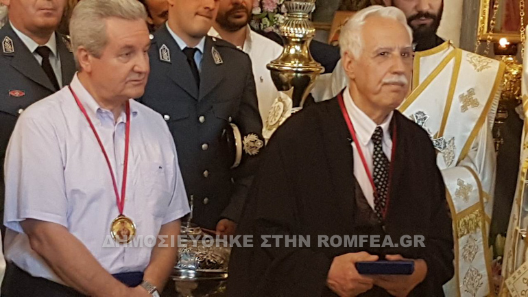 dimitsana 1