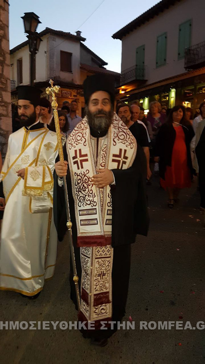 dimitsana 1