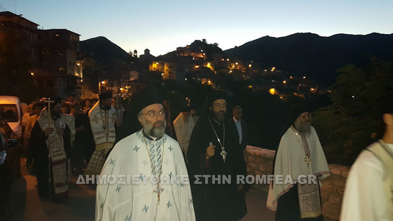 dimitsana 1