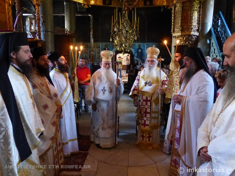 agioi anargyroi kastoria 26