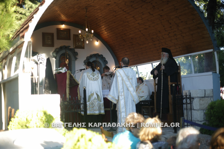 attiko alsos 1