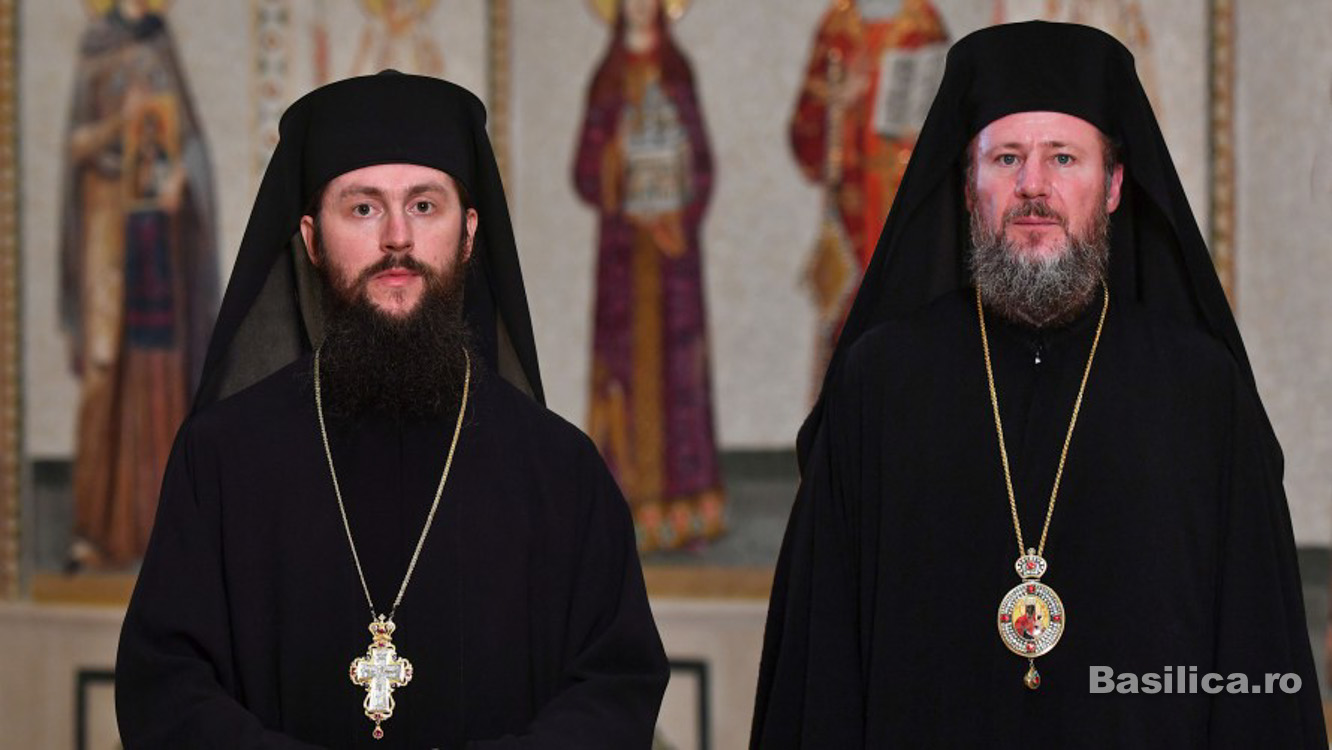 episkopoi roum 1