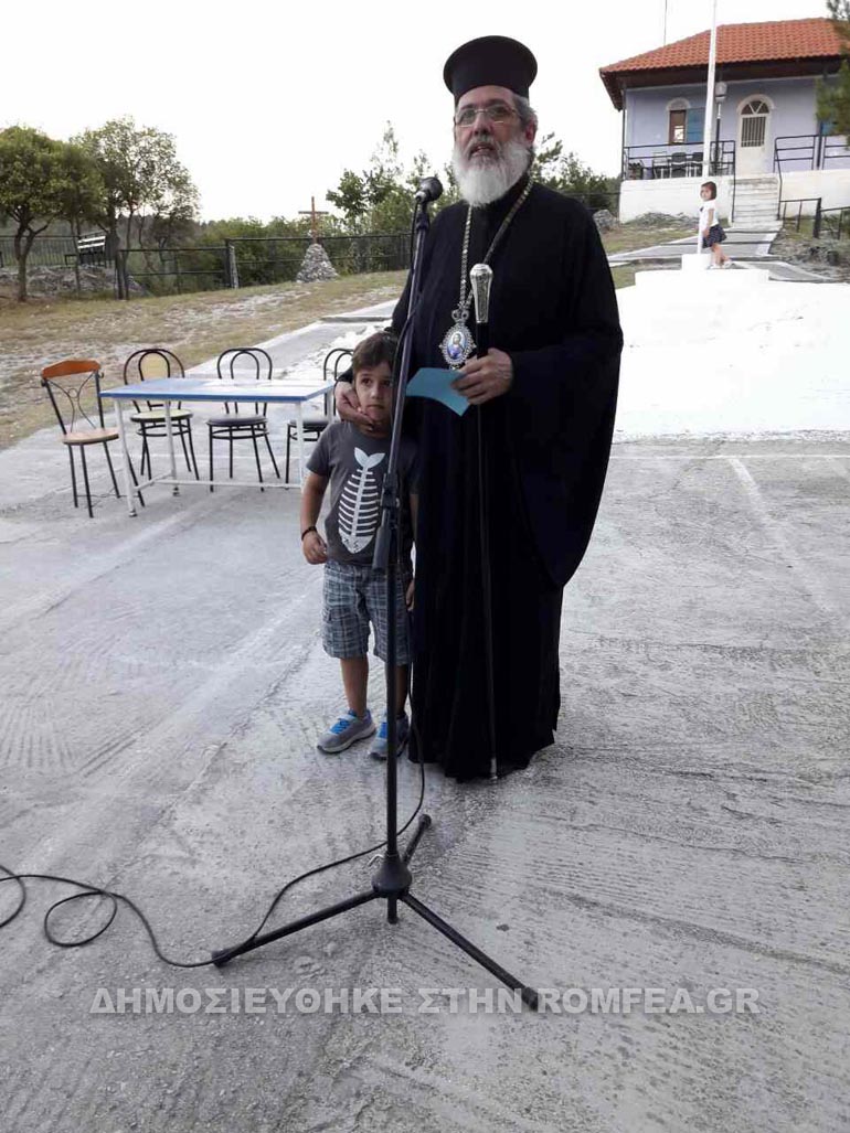 kataskinosi sidirokastro 1