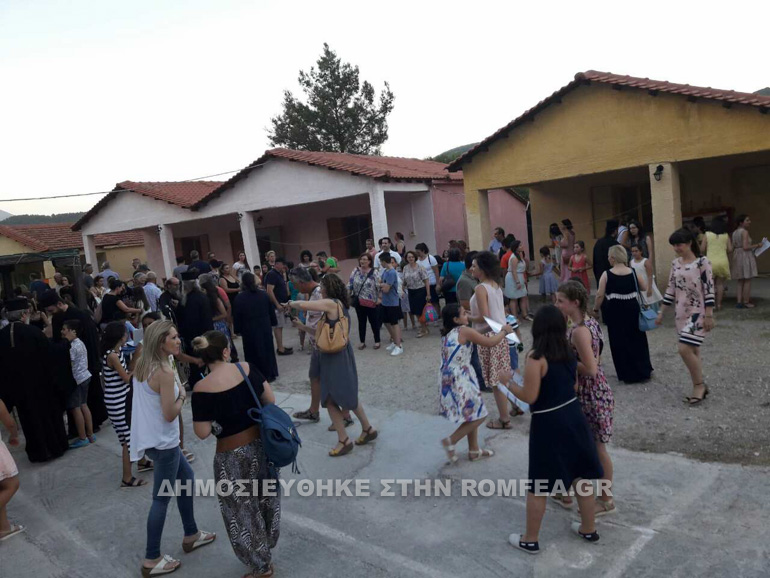 kataskinosi sidirokastro 1