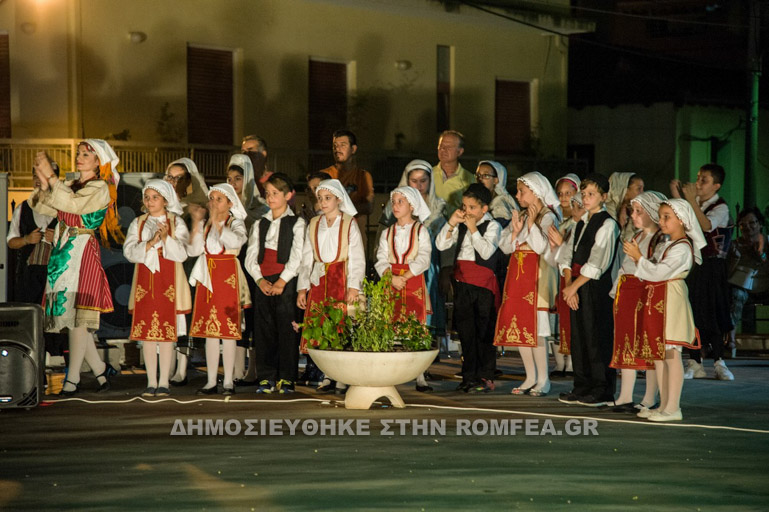 metheortos 12