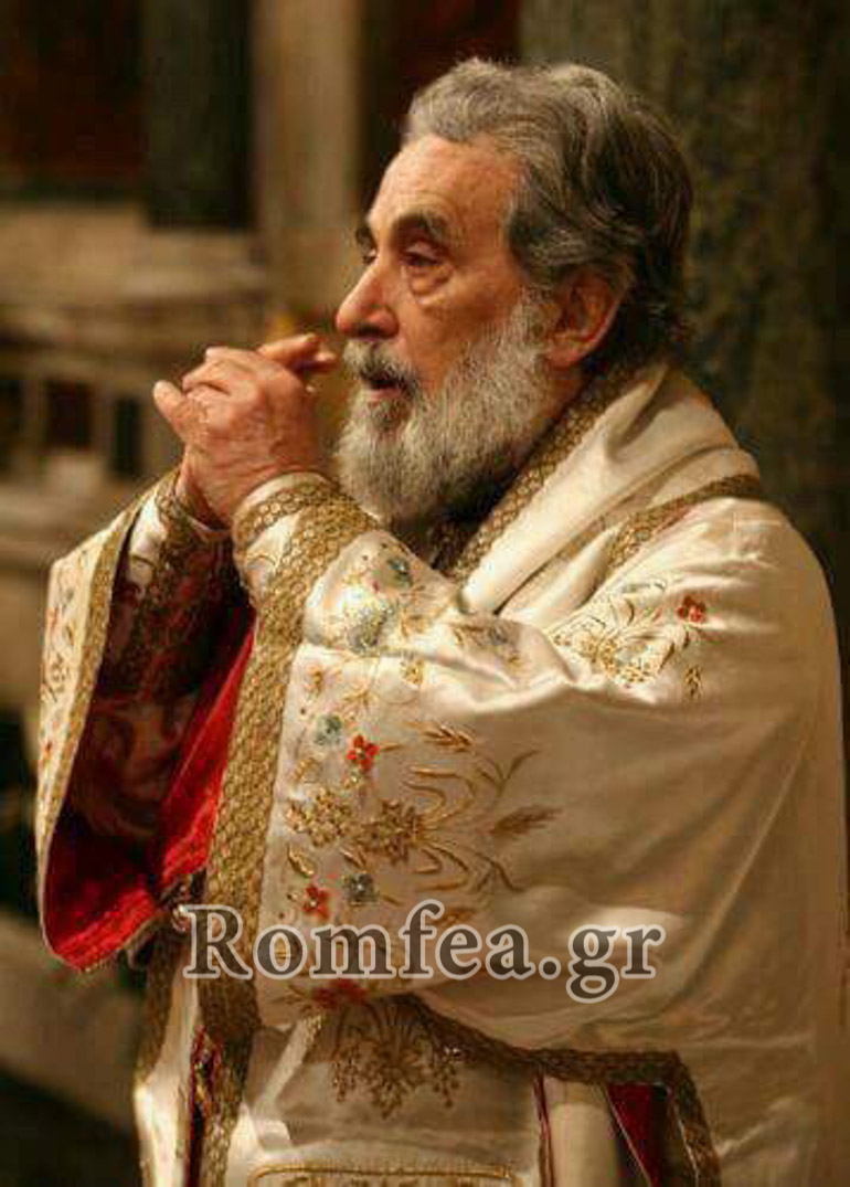 afieroma 1