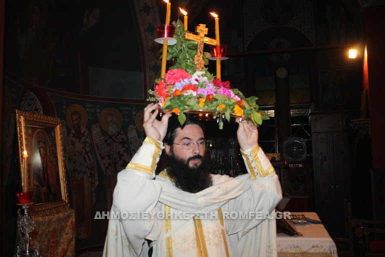 basilissa 3