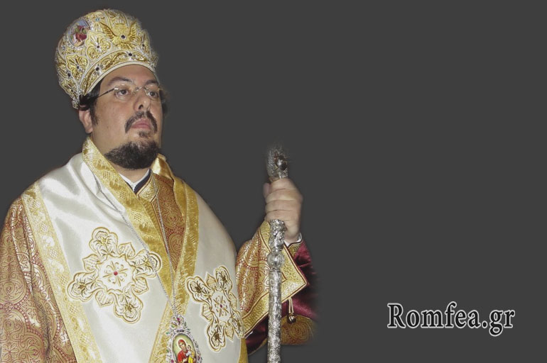 pataron iosif