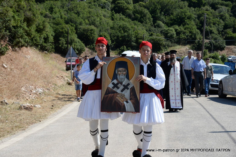 patron xrisostomos 1