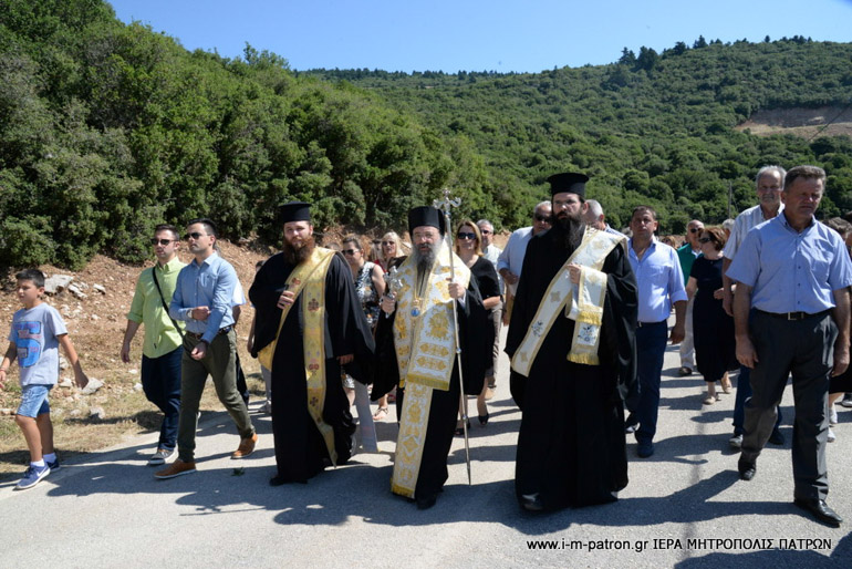 patron xrisostomos 1