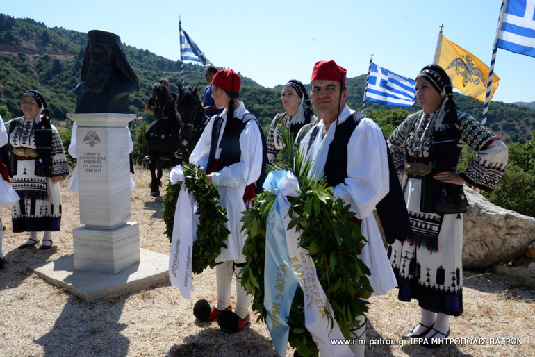 patron xrisostomos 1