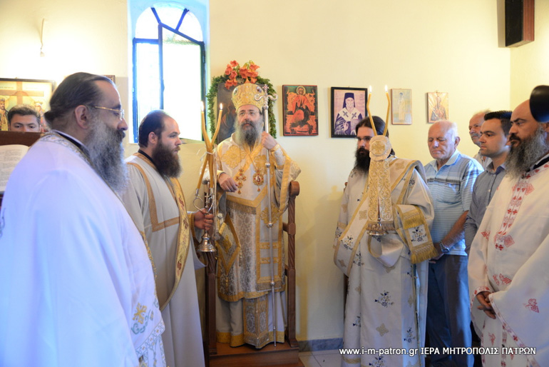 patron xrisostomos 1