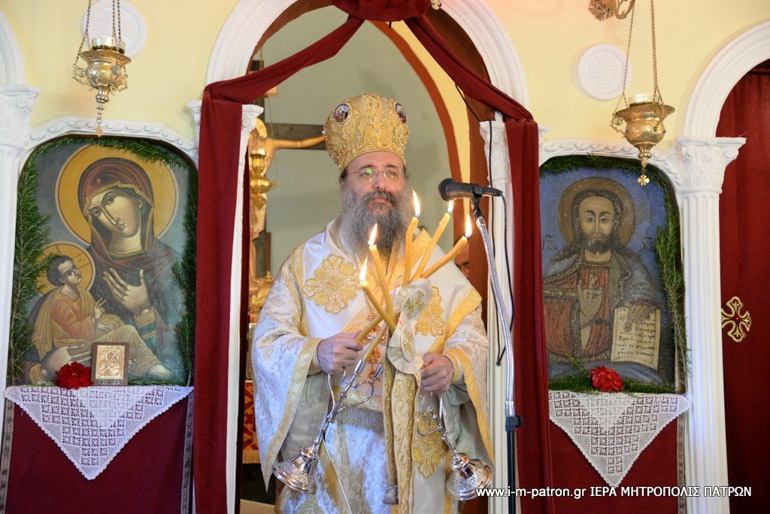 patron xrisostomos 1