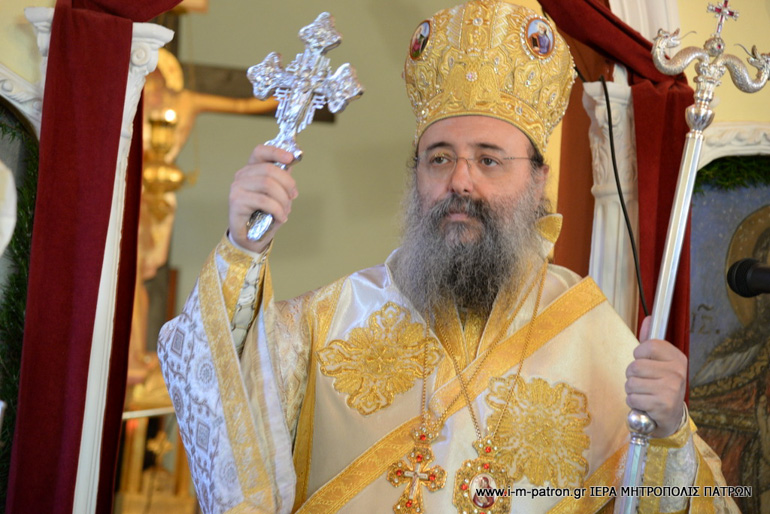 patron xrisostomos 6
