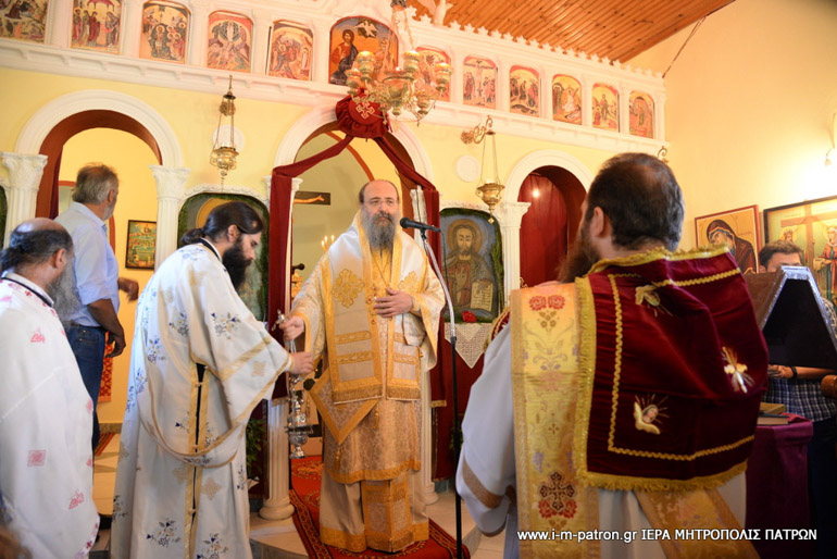 patron xrisostomos 1