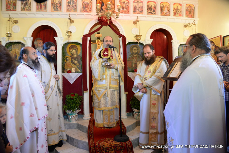 patron xrisostomos 1